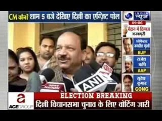 Delhi Assembly Elections 2015: Sharmistha Mukherjee casts vote in GK