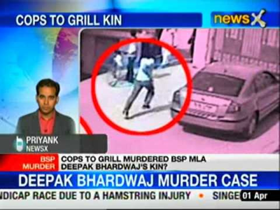 Deepak Bhardwaj murder case: Cops to grill kin