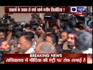 AAP Leader Manish Sisodia walks out of press meeting