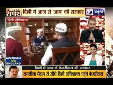 Arvind Kejriwal sworn in as Delhi Chief Minister