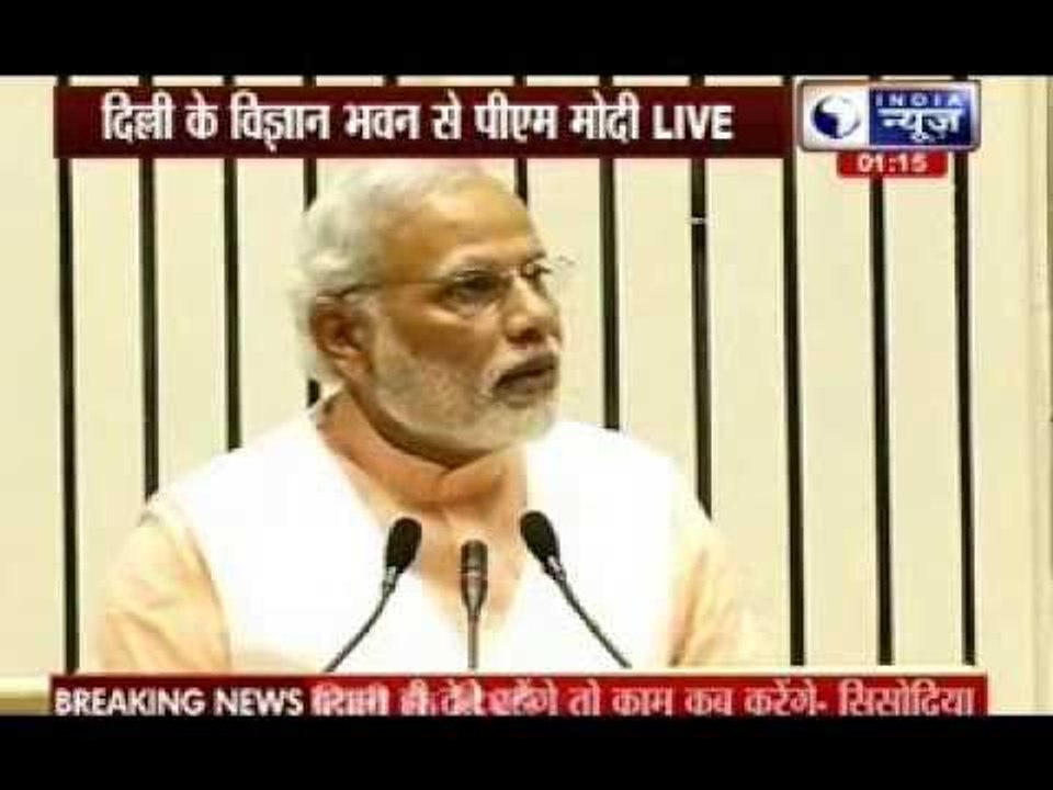 Prime Minister Narendra Modi joins Christian Community celebrating sainthood of two Indians