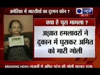 Indian-American Amit Patel shot dead in US