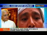 Chamel Singh Death Row: India will take necessary steps, says Khurshid