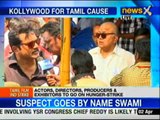 Kollywood unites to demand rehab of Tamils displaced in Lanka