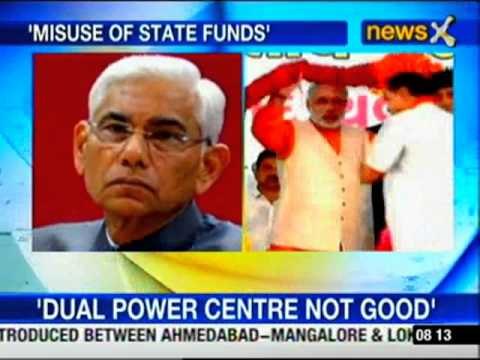 Gujarat govt misused state funds: CAG