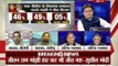 India News exclusive survey on Bihar crisis: Manjhi quits, Nitish Kumar to be next Bihar CM | News