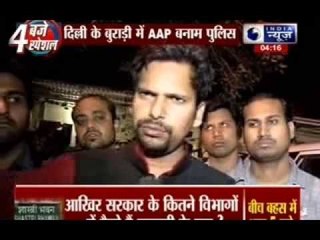 FIR filed against AAP MLA in Burari, lathi charge by police
