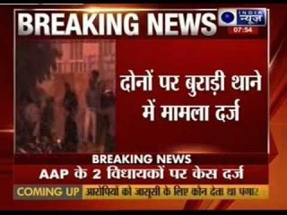 2 AAP MLAs booked for rioting in the capital