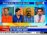 Naxal terror in India: 17 policemen killed by 300 Naxals
