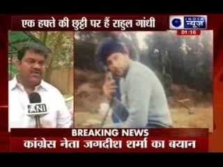 Congress worker releases photos of Rahul Gandhi camping in Uttarakhand