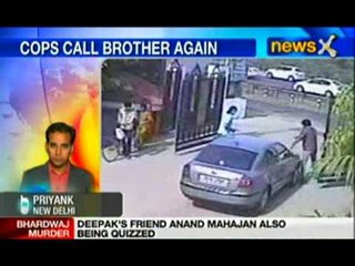 Deepak Bharadwaj Murder case: Police questions Anand Mahajan