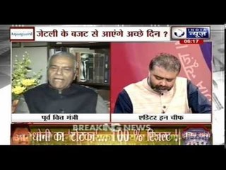 India News Exclusive interview with Former FM Yashwant Sinha