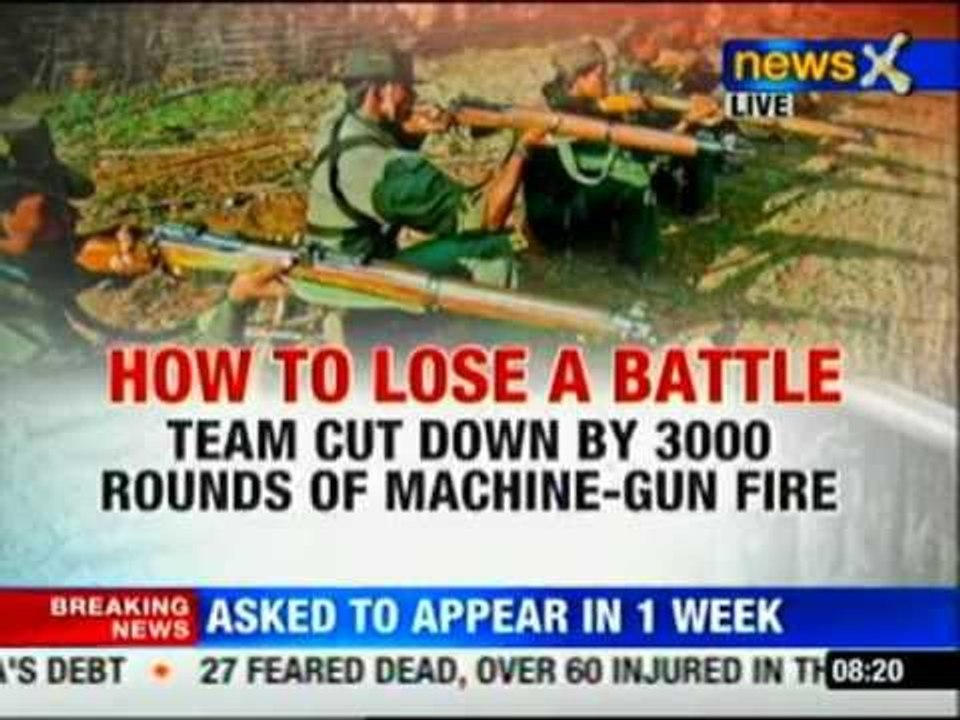 Security forces ill-prepared to take on Maoists