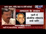 Prashant Bhushan attacks Kejriwal, says AAP has become one person-centric party