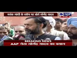 AAP's Mayank Gandhi questions manner of removing Yogendra Yadav, Prashant Bhushan
