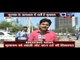 Samajwadi Party supremo Mulayam Singh Yadav admitted at Medanta hospital in Gurgaon with Swine Flu