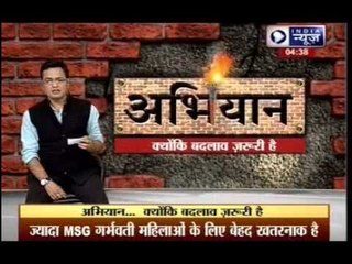 Abhiyaan: Taste bhi, health bhi, indeed! The Maggi betrayal has broken our good Indian heart