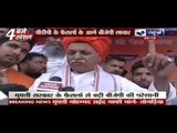 Article 370 has to go: Praveen Togadia in Jammu