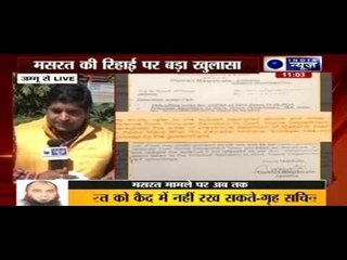 Jammu and Kashmir Government buckles under pressure, no more releases now