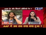 AAP Sting: Arvind Kejriwal said Muslims are with AAP