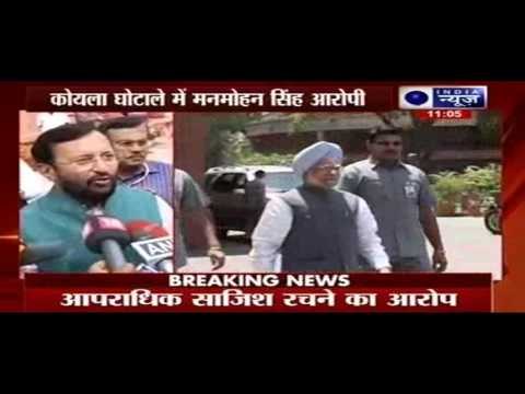 Coal Scam: Manmohan Singh summoned as accused in Hindalco case