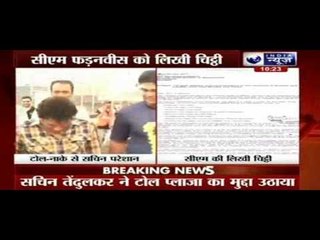Sachin Tendulkar writes to Maharashtra CM about citizens toll tax woes