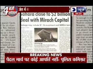 Mirach files $400-mn defamation suit against Sahara Group
