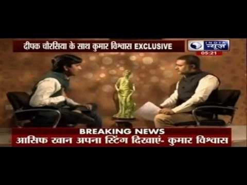 Dr. Kumar Vishwas exclusive interview with India News | AAP leader