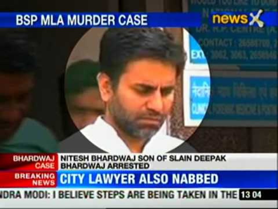 Deepak Bhardwaj murder: Son, lawyer arrested