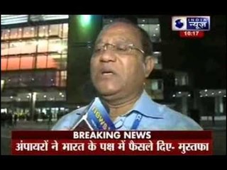 ICC President leads protest over 'biased' umpiring