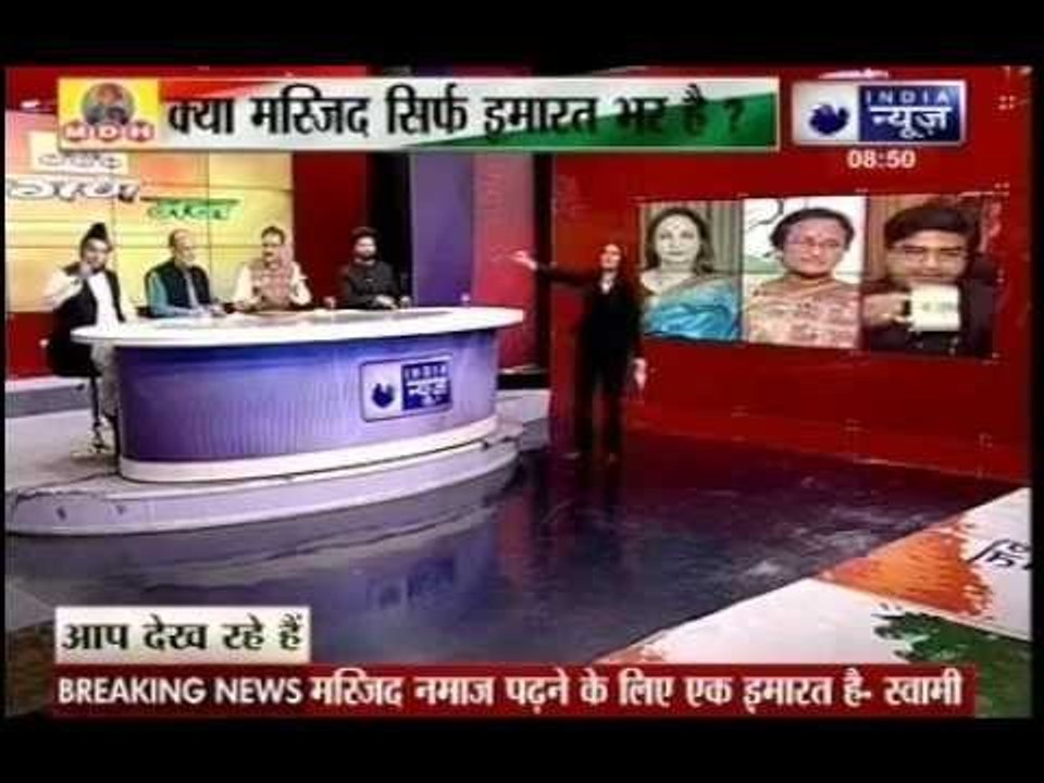 Subramanian Swamy says mosque not a religious p...