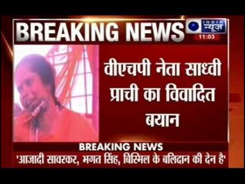 Bhagat Singh made India independent, not Gandhi: Sadhvi Prachi
