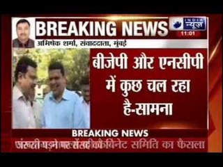Shiv Sena slams BJP for supporting NCP over no-trust motion