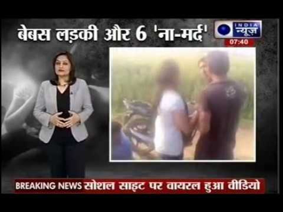 Couple brutally attacked by goons in Uttar Pradesh