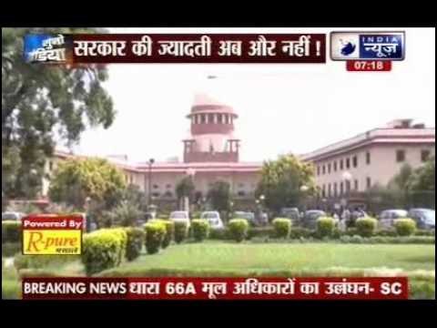 Supreme Court strikes down Section 66A of IT Act, says it violates right to speech