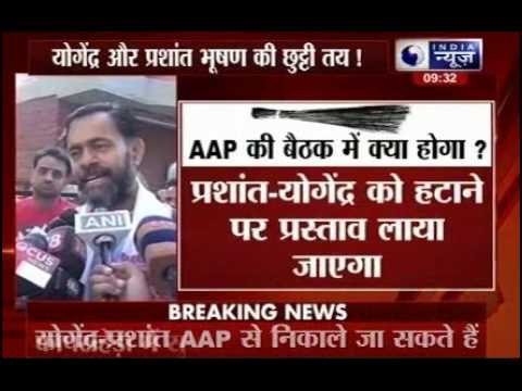 AAP: Yogendra Yadav camp demands in-camera meeting