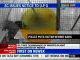 UP: SC takes suo motu cognisance of minor rape victim case