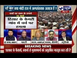 Video herunterladen: Badi Bahas: PM Narendra Modi govt making Muslims insecure, says All India Muslim Personal Law Board