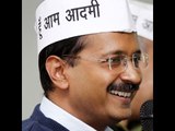Arvind Kejriwal join venue of National Council meeting