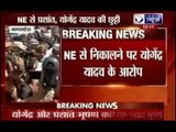 Bouncers at AAP Meeting: Yogendra Yadav, Prashant Bhushan Expelled from AAP National Executive