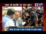 AAP Crisis: Yogendra Yadav camp's 4 big charges against Arvind Kejriwal and team