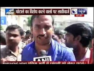Uttar Pradesh News: Cop job scam sparks protests in east UP