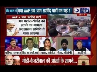 Aam Aadmi Party releases video of Arvind Kejriwal’s speech at National Council