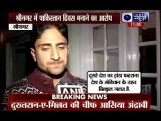 General VK Singh on Pak Day Controversy: Not asked to resign, haven't offered either