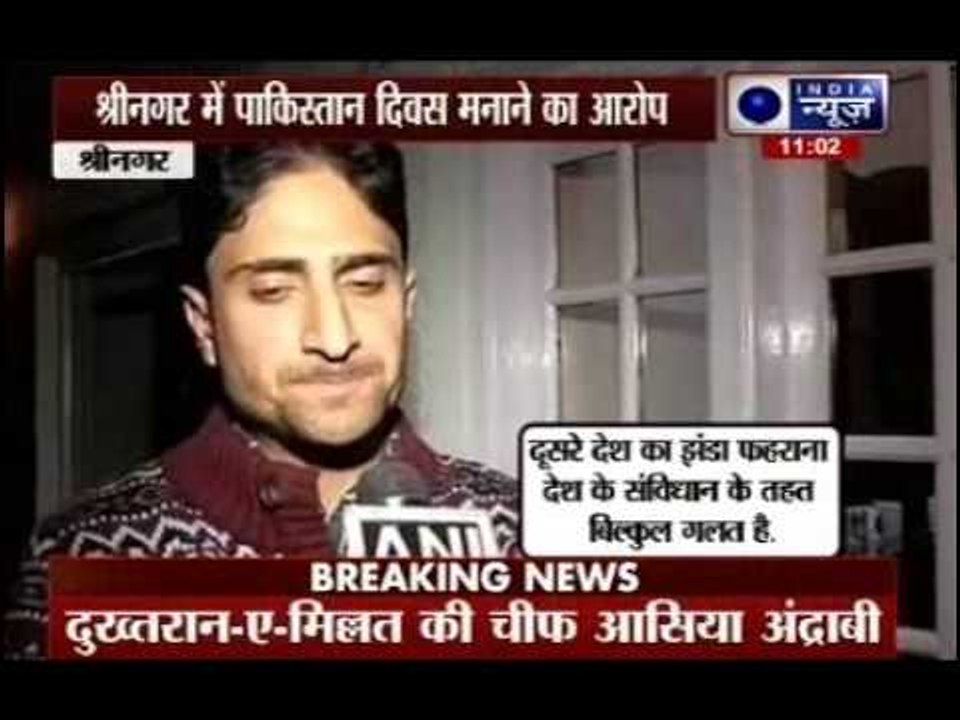 General VK Singh on Pak Day Controversy: Not asked to resign, haven't offered either