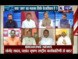 Download Video: Tonight with Deepak Chaurasia: Make a choice between me and Yogendra Yadav - Bhushan, says Kejriwal