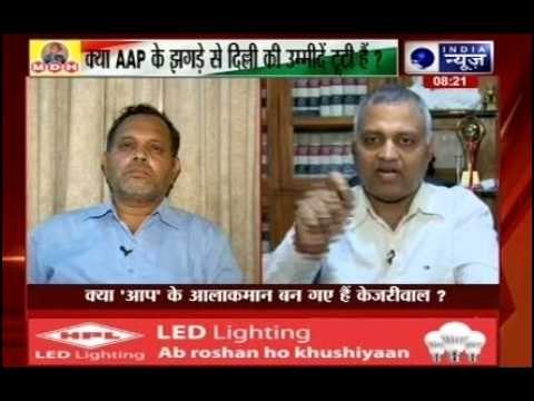 Jan Gan Man: Ousted AAP leaders Yogendra Yadav, Bhushan have 3 options but none look promising