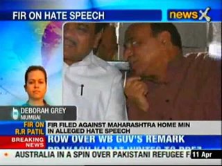 FIR filed against Maharashtra Home Minister for hate speech