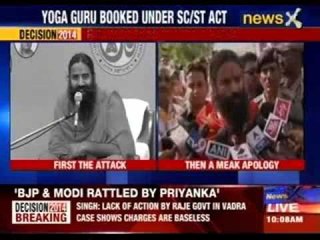 Yoga guru Ramdev booked under SC/ST Act