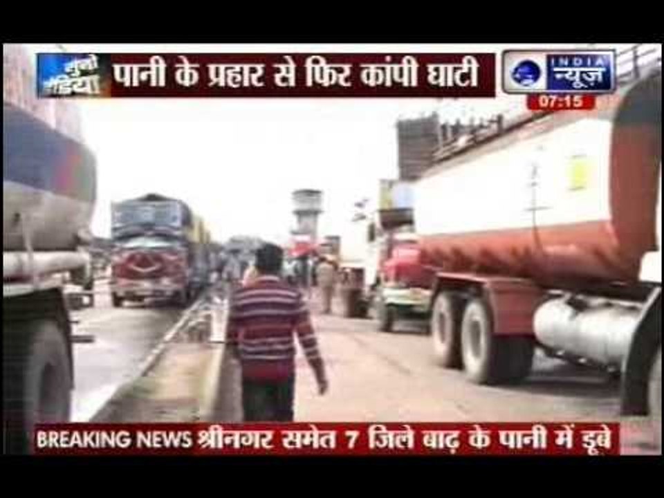 Jammu and Kashmir valley declared flood affected